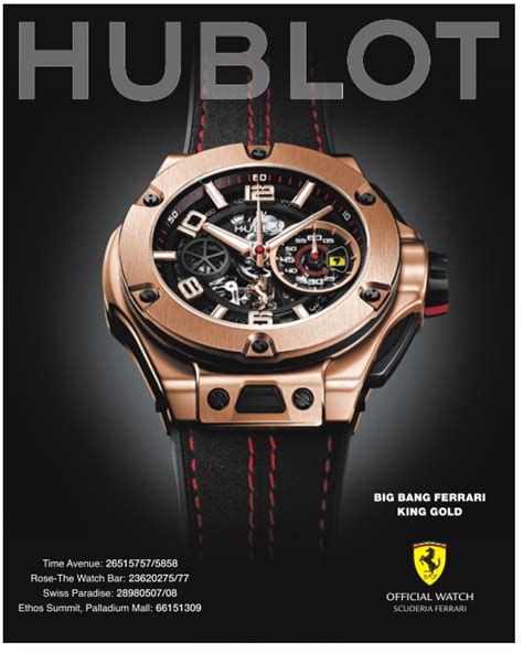 hublot advert|hublot watches price.